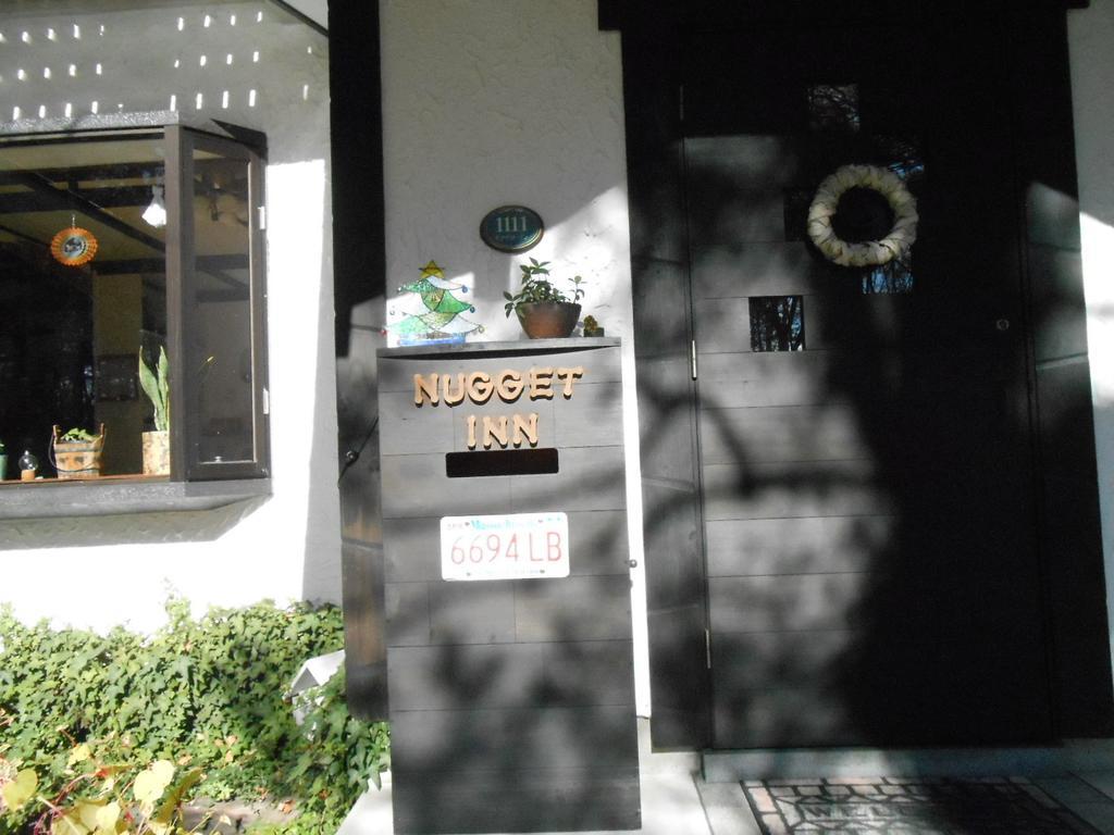 Pension Nugget Inn Хакуба Екстер'єр фото